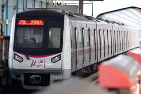 北京地铁5号线运营时间表2024
