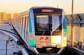 北京地铁8号线运营时间表2024