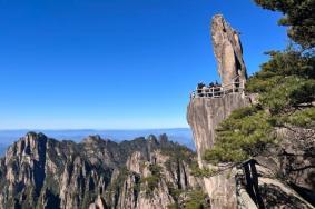 2024黄山门票多少钱 黄山旅游交通+线路推荐