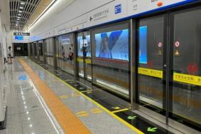 2024长沙地铁1-6号线运营时间 几点开始到几点结束