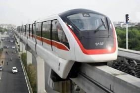 芜湖地铁几点开始到几点结束2024