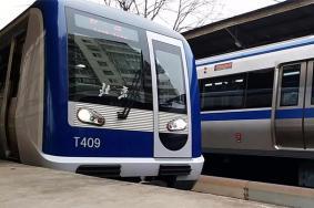 北京地铁2号线运营时间表2024